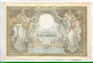 1000 Dinara Reine Marie * * * * * * PROMOTION