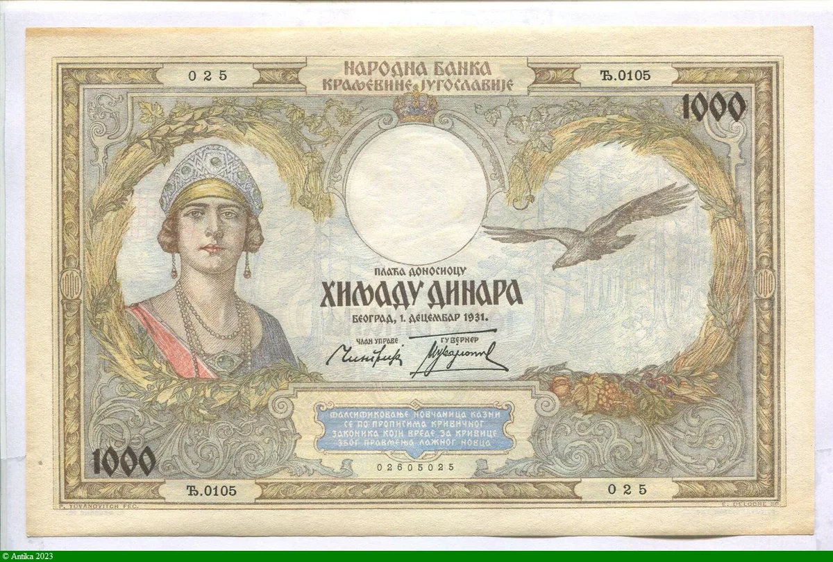 1000 Dinara Reine Marie * * * * * * PROMOTION