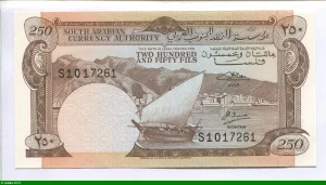 250 Fils Voilier