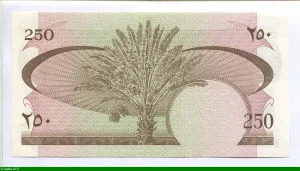 250 Fils Voilier