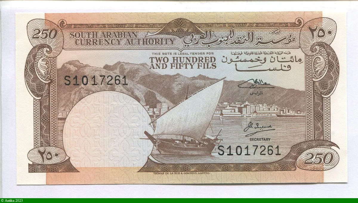 250 Fils Voilier