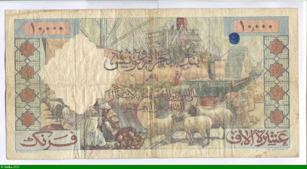 10000 Francs Mouettes Banque de l'Algérie & de la Tunisie