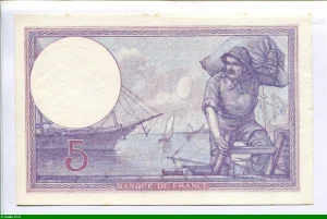 5 FRANCS VIOLET - Type 1917