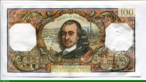 100 FRANCS CORNEILLE - Type 1964