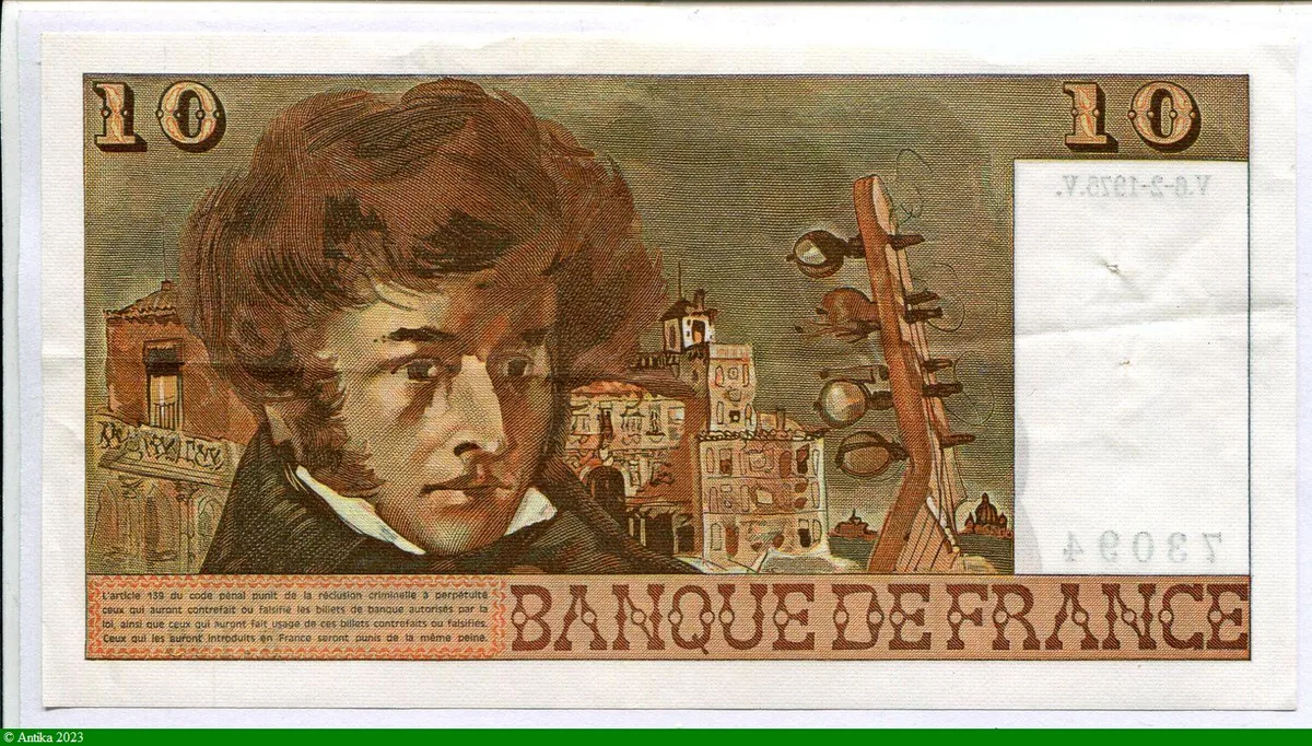 10 FRANCS BERLIOZ - Type 1972