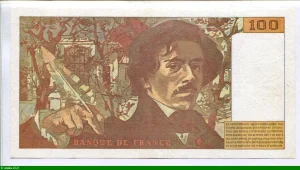 100 FRANCS DELACROIX - Type 1978 "imprimé en continu"