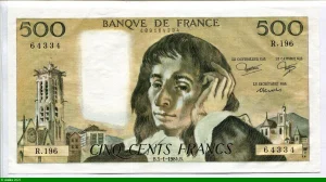 500 FRANCS PASCAL - Type 1968