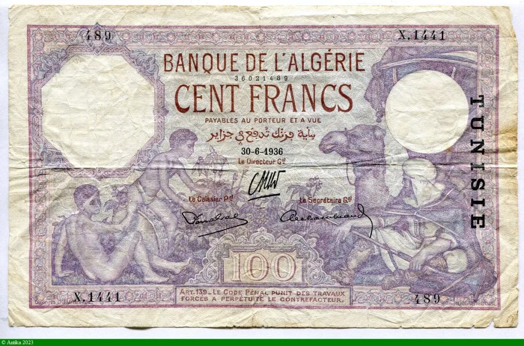 100 FRANCS Enfants nus & Chamelier