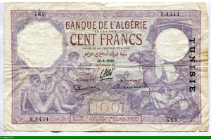 100 FRANCS Enfants nus & Chamelier