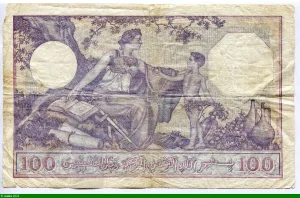 100 FRANCS Enfants nus & Chamelier
