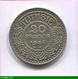 20 FRANCS Argt PROTECTORAT Bey-Ahmed 9500 ex RARE