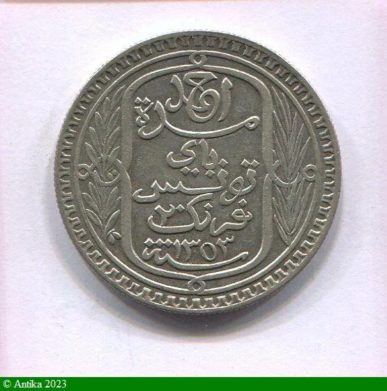 20 FRANCS Argt PROTECTORAT Bey-Ahmed 9500 ex RARE