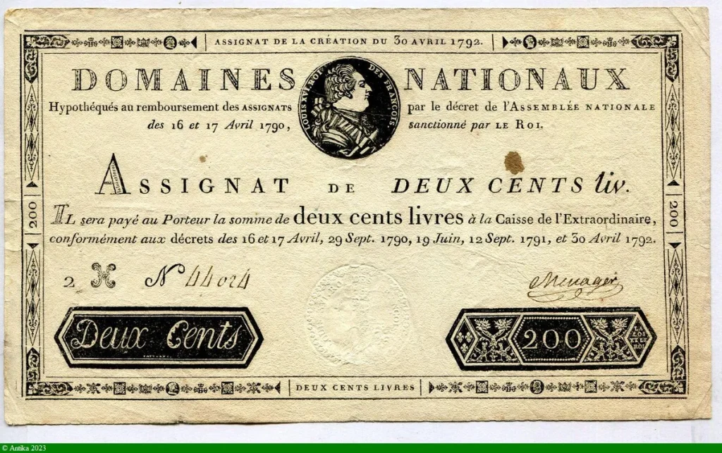 200 LIVRES L XVI
