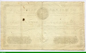 200 LIVRES L XVI