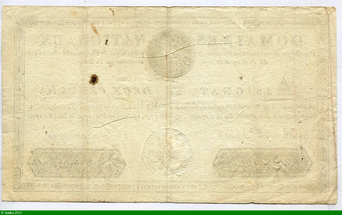 200 LIVRES L XVI