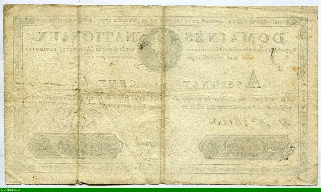 100 LIVRES L XVI
