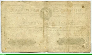100 LIVRES L XVI