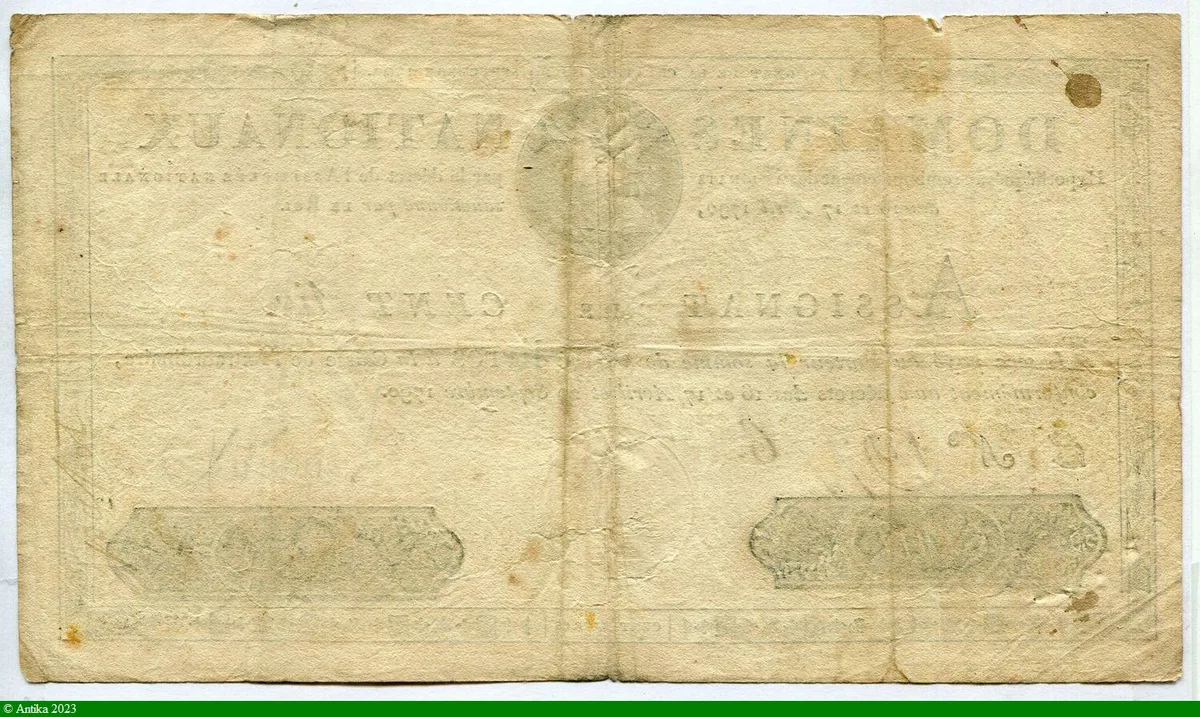 100 LIVRES L XVI