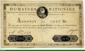 100 LIVRES L XVI