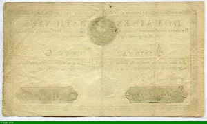 100 LIVRES L XVI