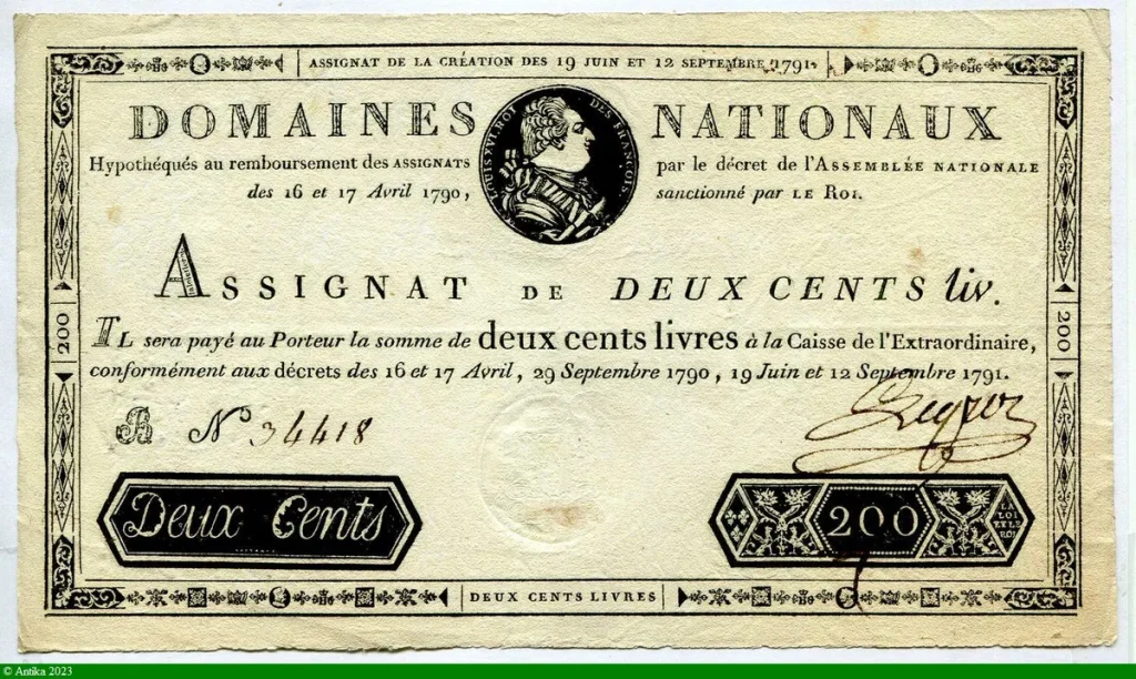 200 LIVRES L XVI