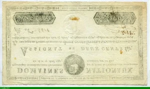 200 LIVRES L XVI