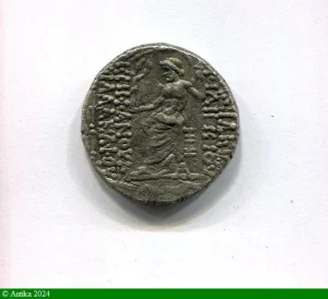 TETRADRACHMEPhilippe Philadelphe Ca 80 Avt JC 15,16 gr
