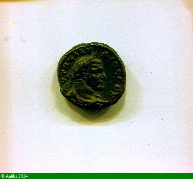 TETRADRACHME Bronze ALEXANDRIE R/ LB VICTOIRE 10,45 gr