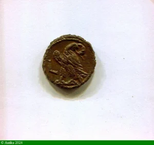 TETRADRACHME ALEXANDRIE R/AIGLE LA 7,42 gr