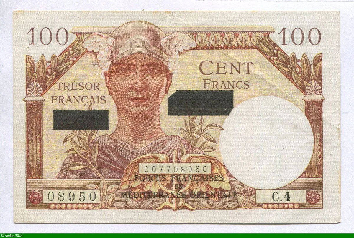 100 FRANCS "Suez" - 1956