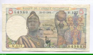 5 FRANCS Jeune africaine & Poterie