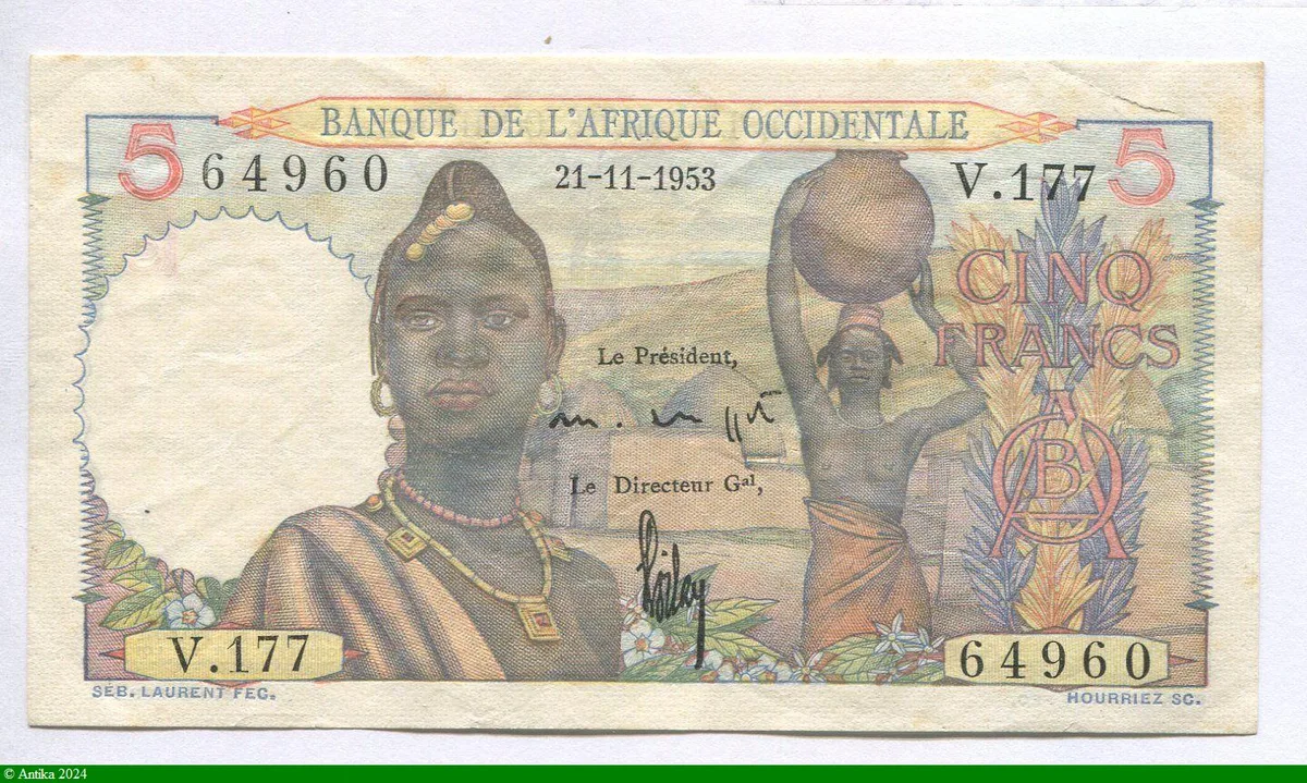 5 FRANCS Jeune africaine & Poterie