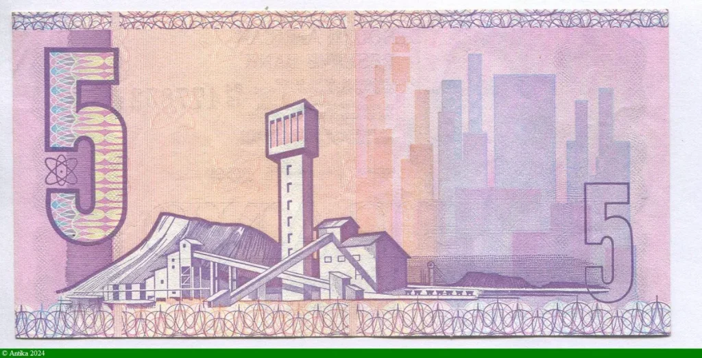 5 Rand J.Van Riebeeck