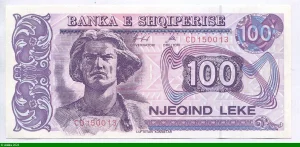 100 Lekë Combattant national