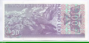 100 Lekë Combattant national