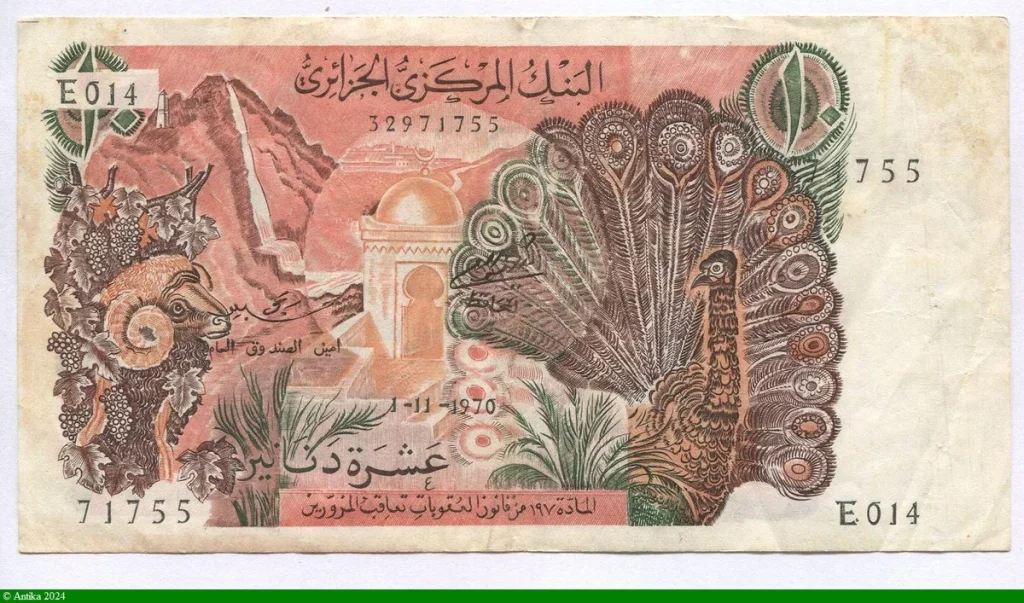 10 Dinars Paysage rural de l’Algérie & un paon, un bélier Alph