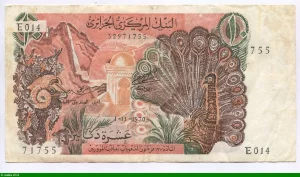 10 Dinars Paysage rural de l’Algérie & un paon, un bélier Alph