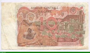10 Dinars Paysage rural de l’Algérie & un paon, un bélier Alph