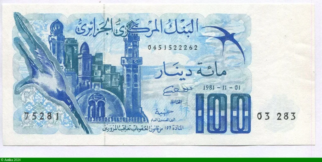 100 Dinars Village & minarets