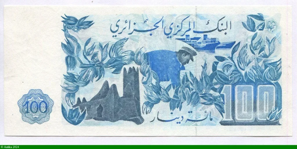 100 Dinars Village & minarets