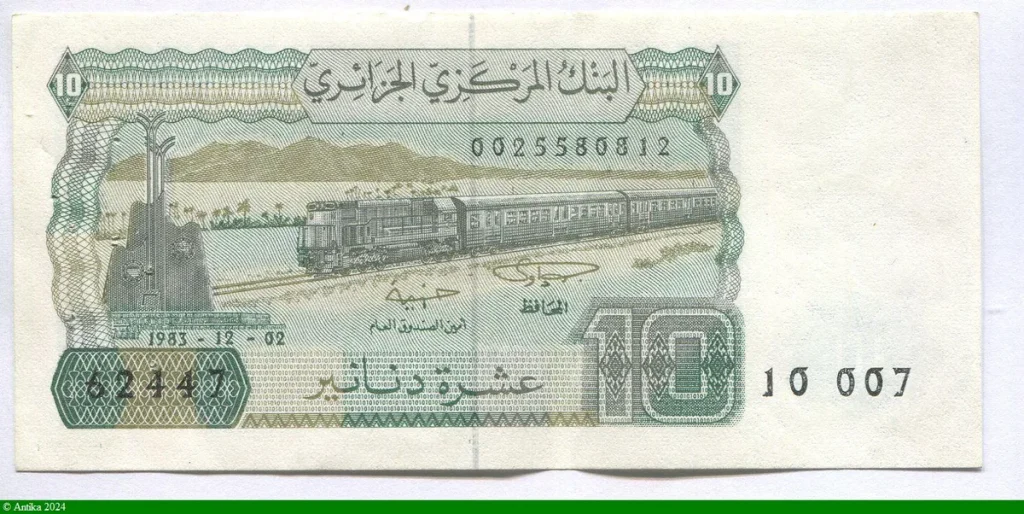 10 Dinars Trains & Village de Montagne