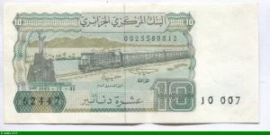10 Dinars Trains & Village de Montagne