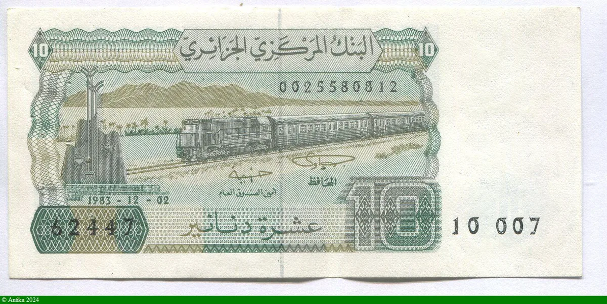 10 Dinars Trains & Village de Montagne