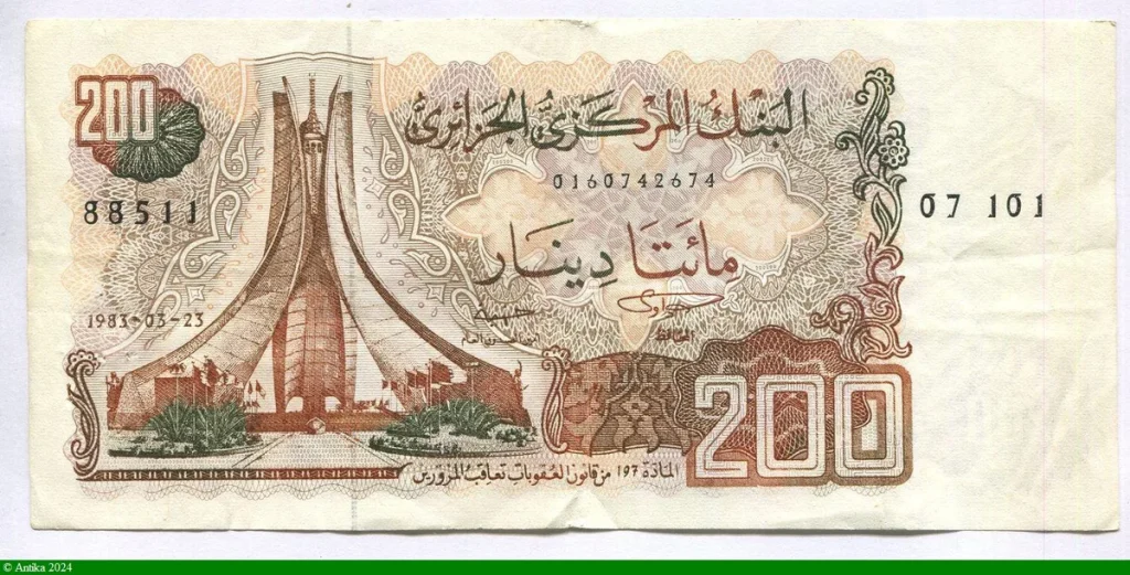 200 Dinars Monument Martyr algériens * * *