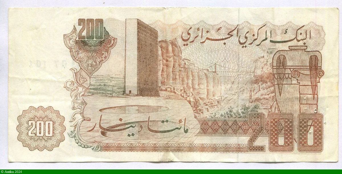 200 Dinars Monument Martyr algériens * * *