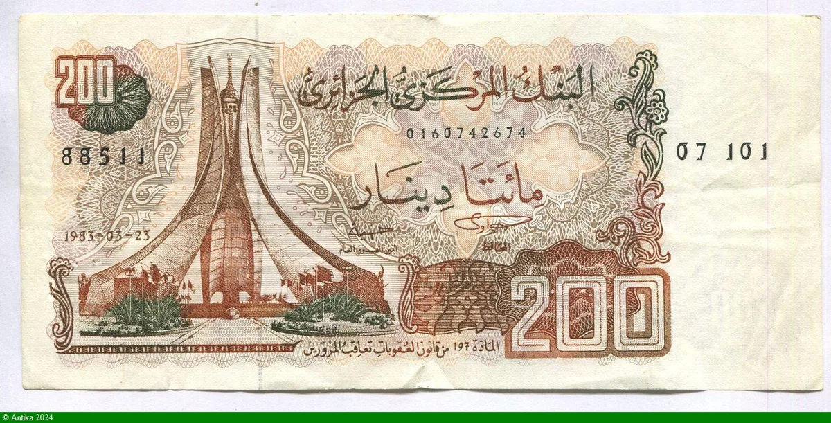 200 Dinars Monument Martyr algériens * * *