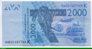 2000BFrancs Masque Africain K:Sénégal