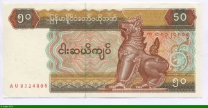 50 Kyats Statuette en Bronze An