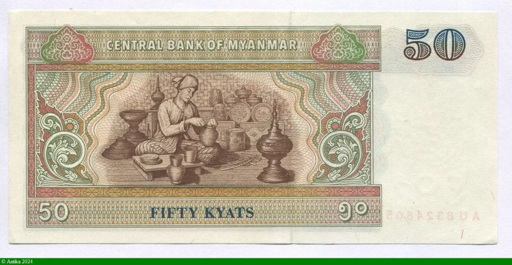 50 Kyats Statuette en Bronze An
