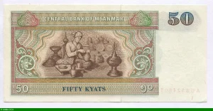 50 Kyats Statuette en Bronze An